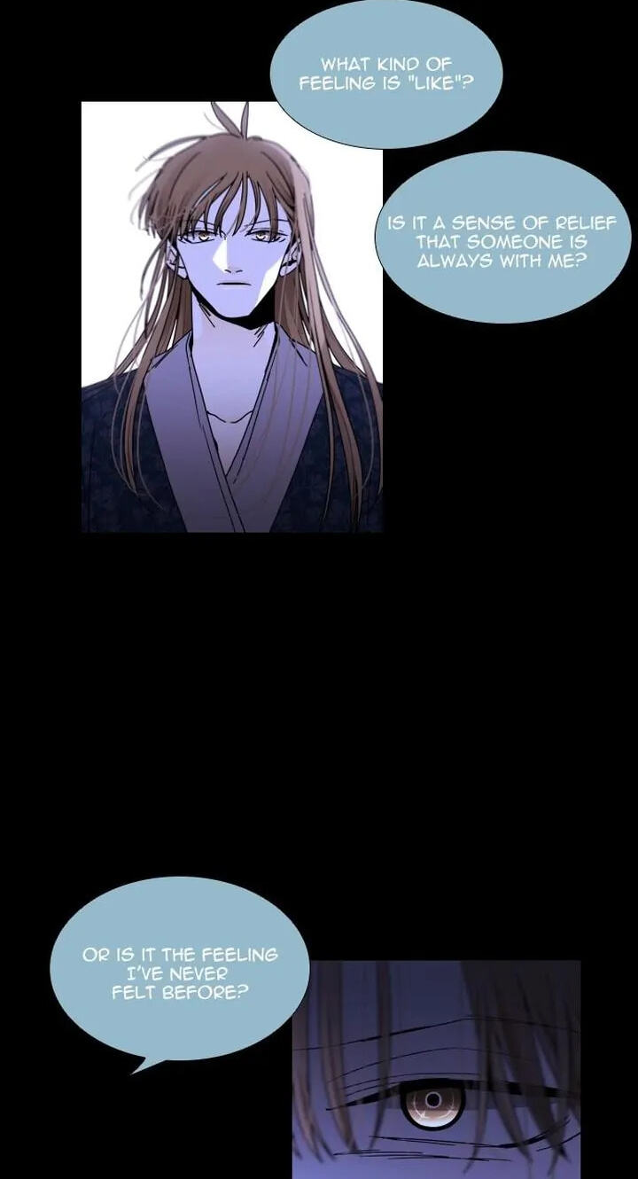 Read Trump chapter 322 image 47 on Lezhin