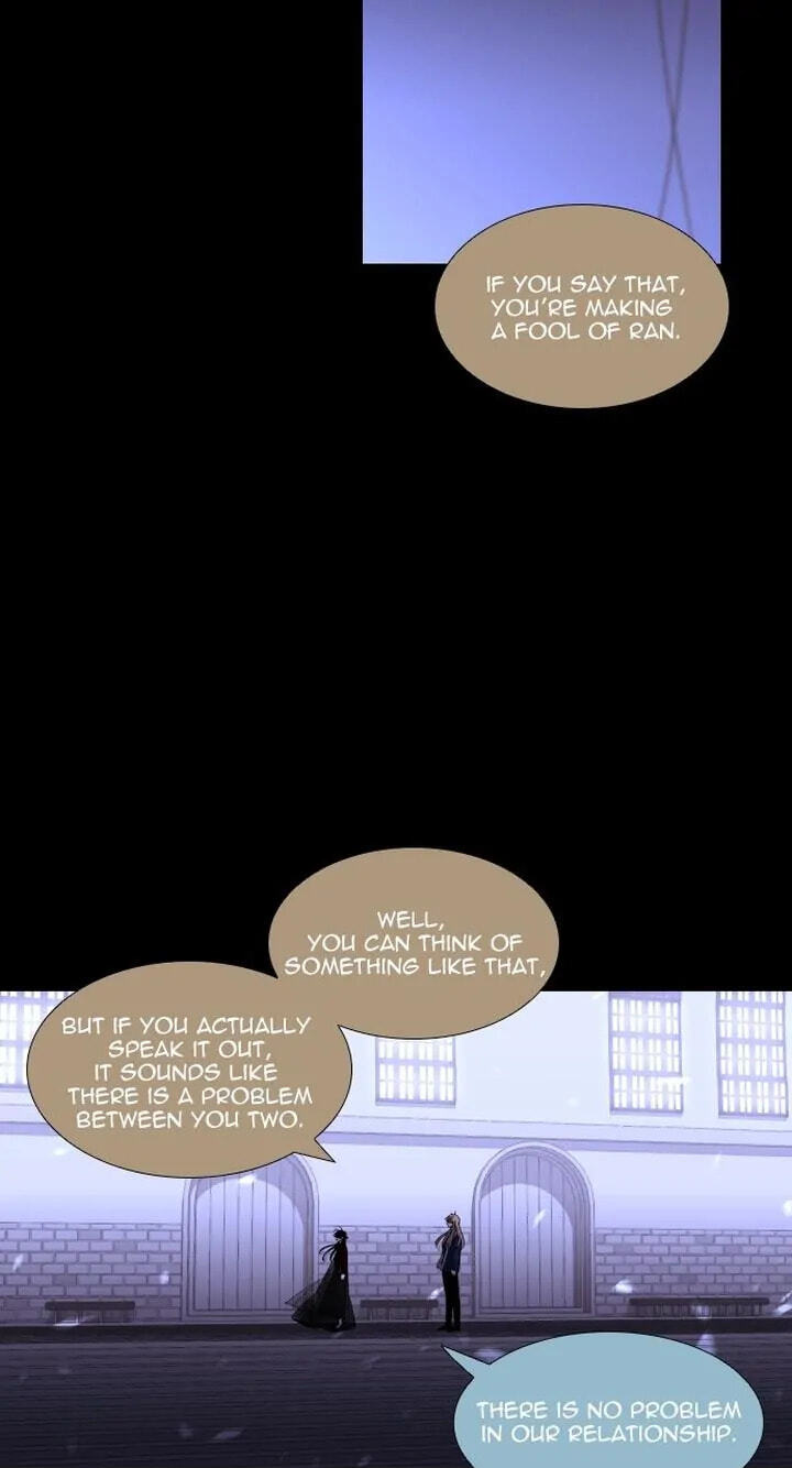 Read Trump chapter 322 image 48 on Lezhin