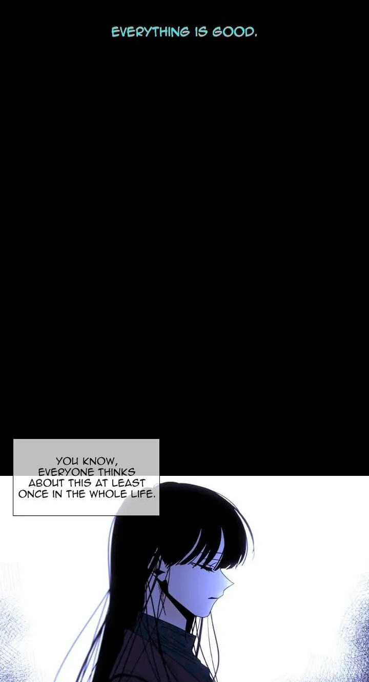 Read Trump chapter 322 image 5 on Lezhin