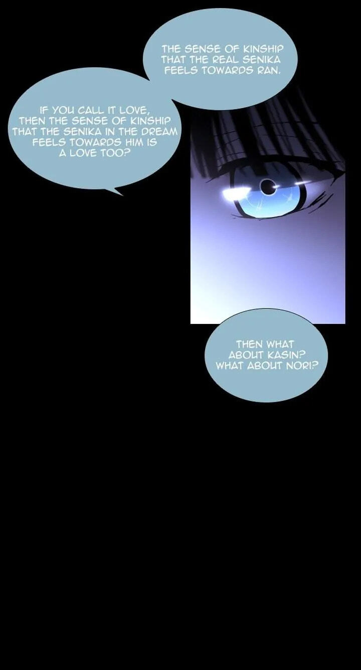 Read Trump chapter 323 image 40 on Lezhin
