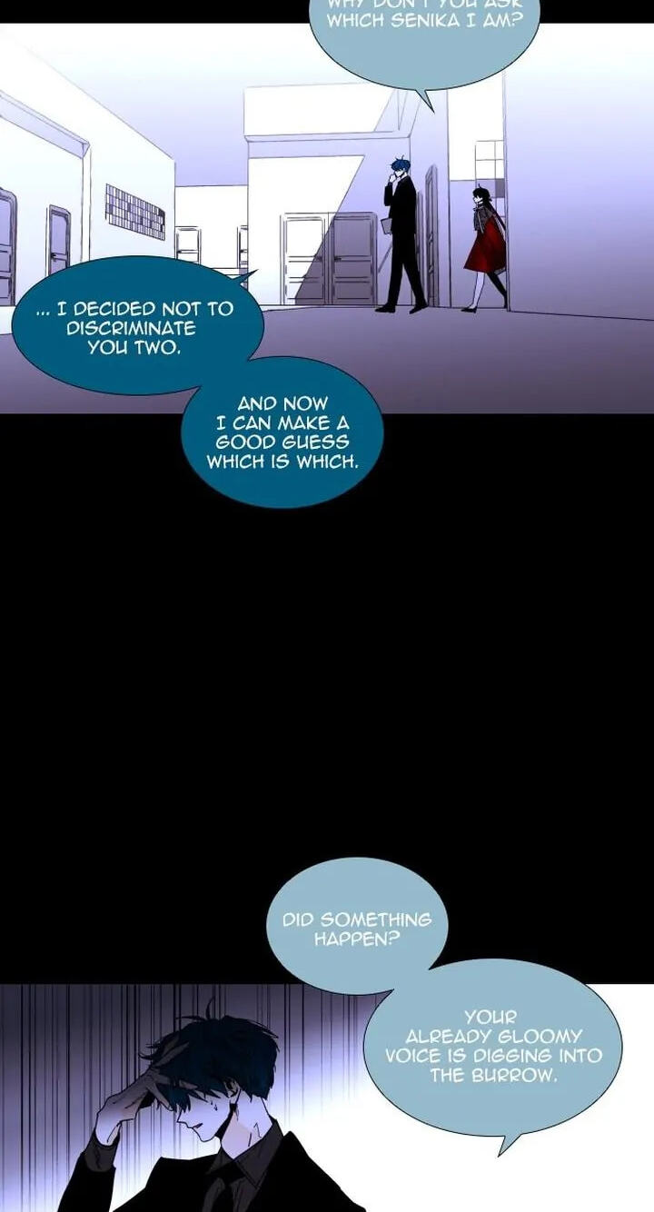 Read Trump chapter 323 image 50 on Lezhin