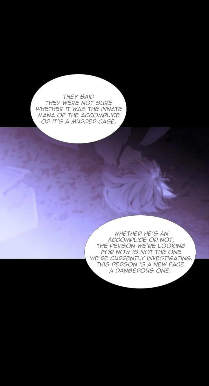 Read Trump chapter 323 image 53 on Lezhin