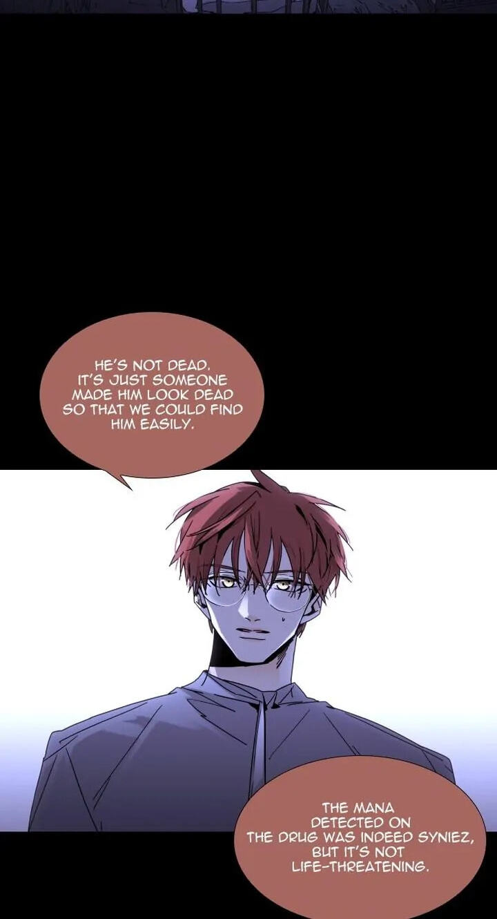 Read Trump chapter 324 image 17 on Lezhin