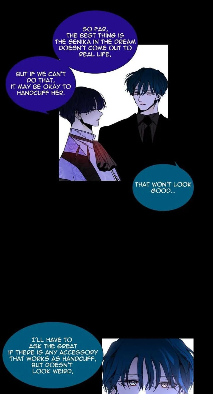 Read Trump chapter 324 image 45 on Lezhin