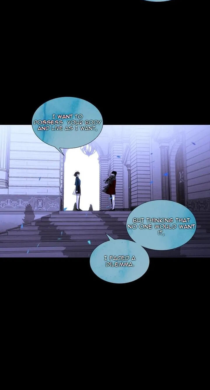 Read Trump chapter 324 image 51 on Lezhin