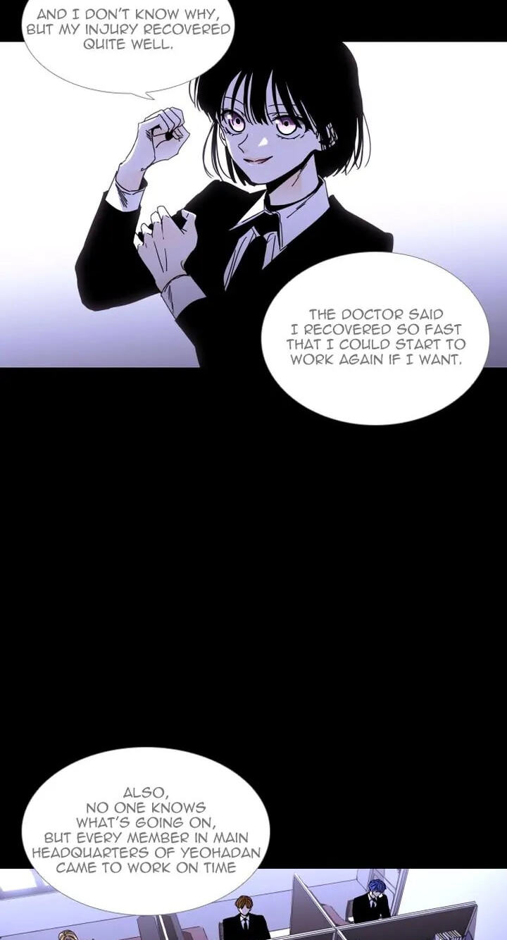 Read Trump chapter 326 image 14 on Lezhin