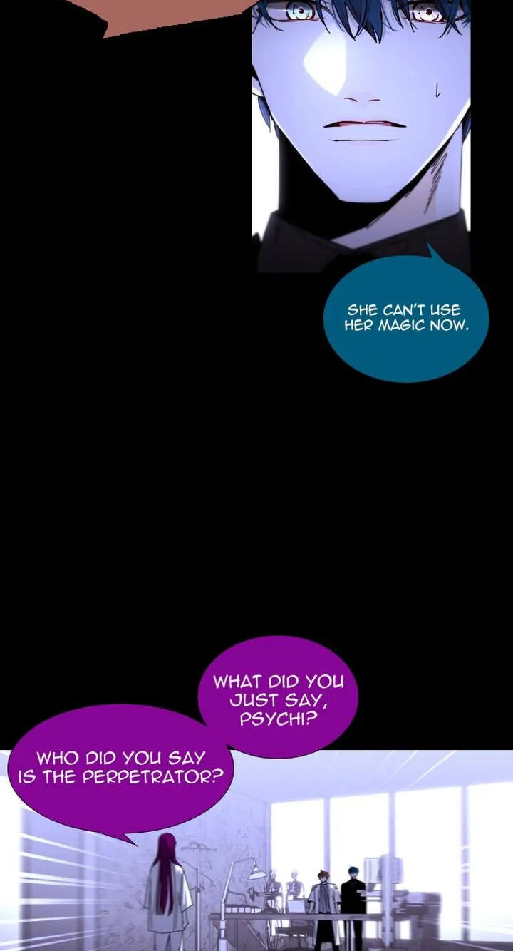Read Trump chapter 326 image 25 on Lezhin