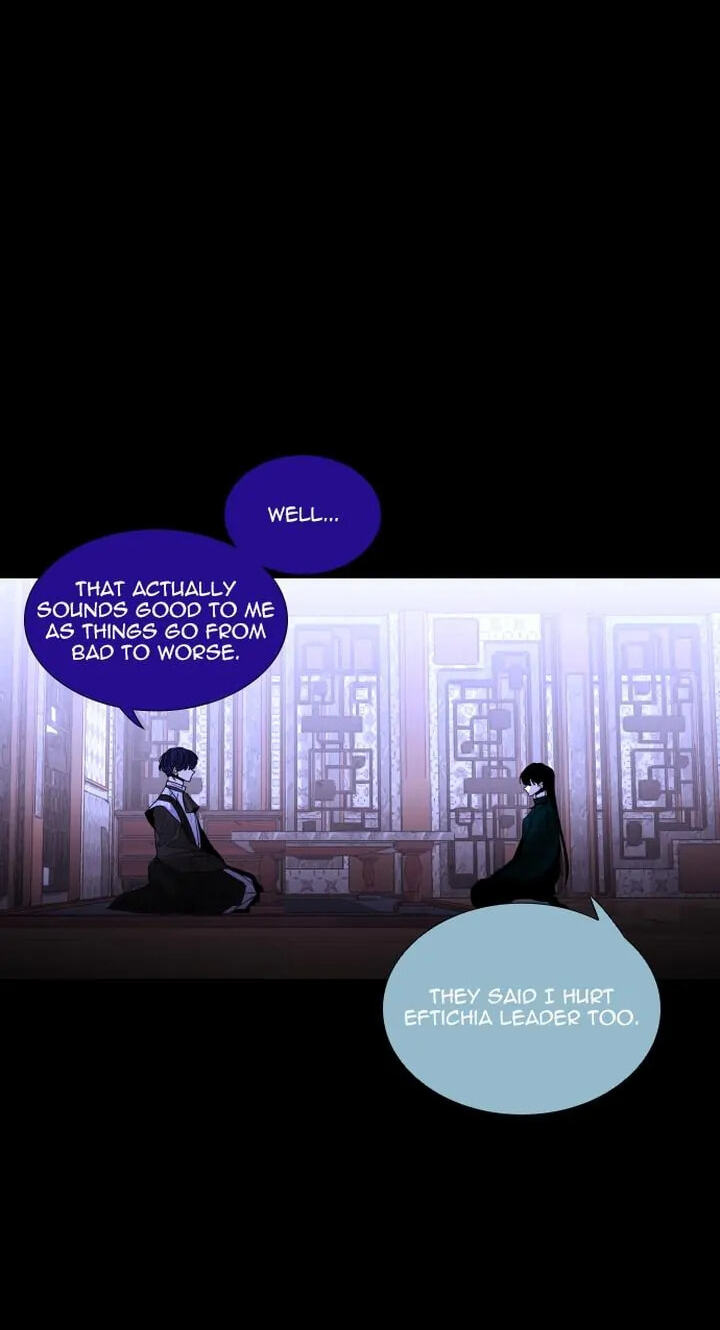 Read Trump chapter 326 image 41 on Lezhin