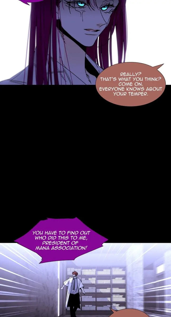 Read Trump chapter 326 image 6 on Lezhin