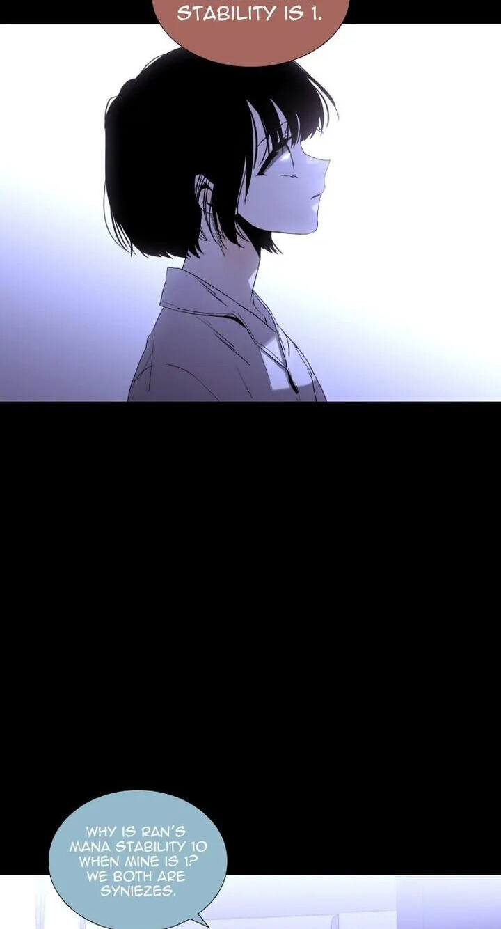 Read Trump chapter 327 image 3 on Lezhin