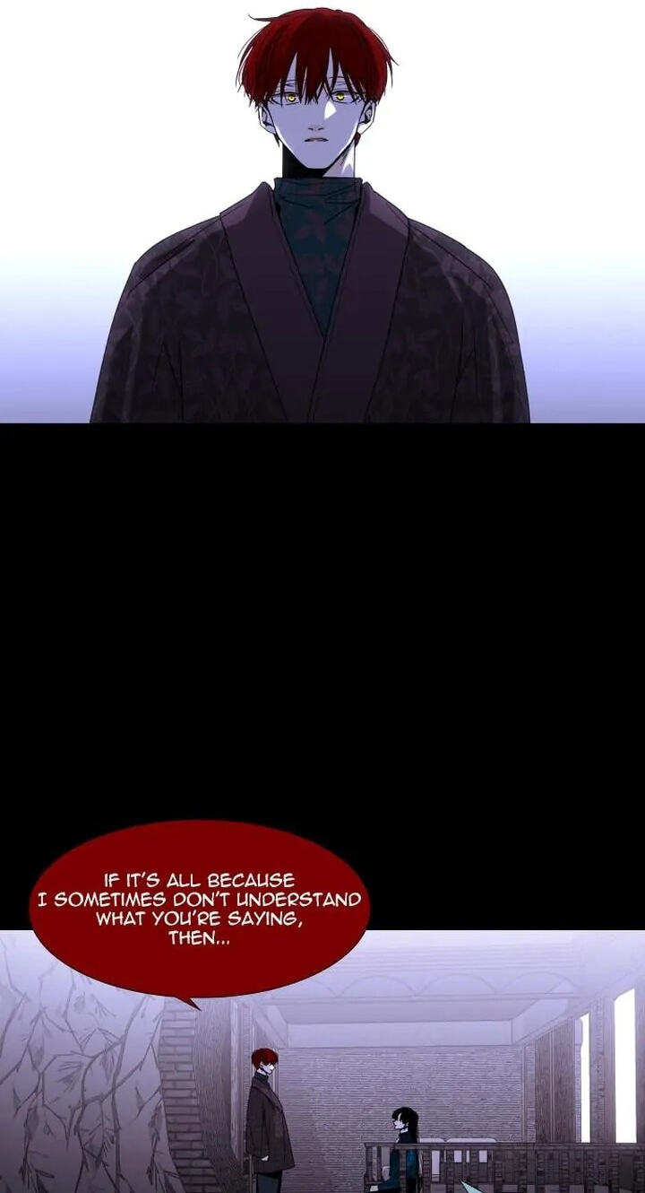 Read Trump chapter 327 image 41 on Lezhin