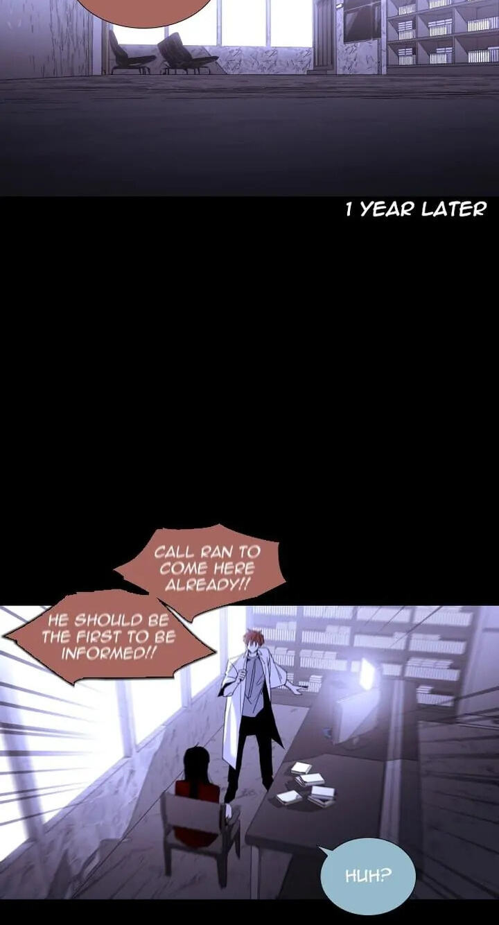 Read Trump chapter 327 image 51 on Lezhin