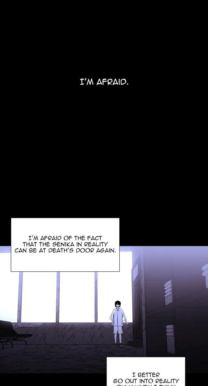 Read Trump chapter 327 image 8 on Lezhin