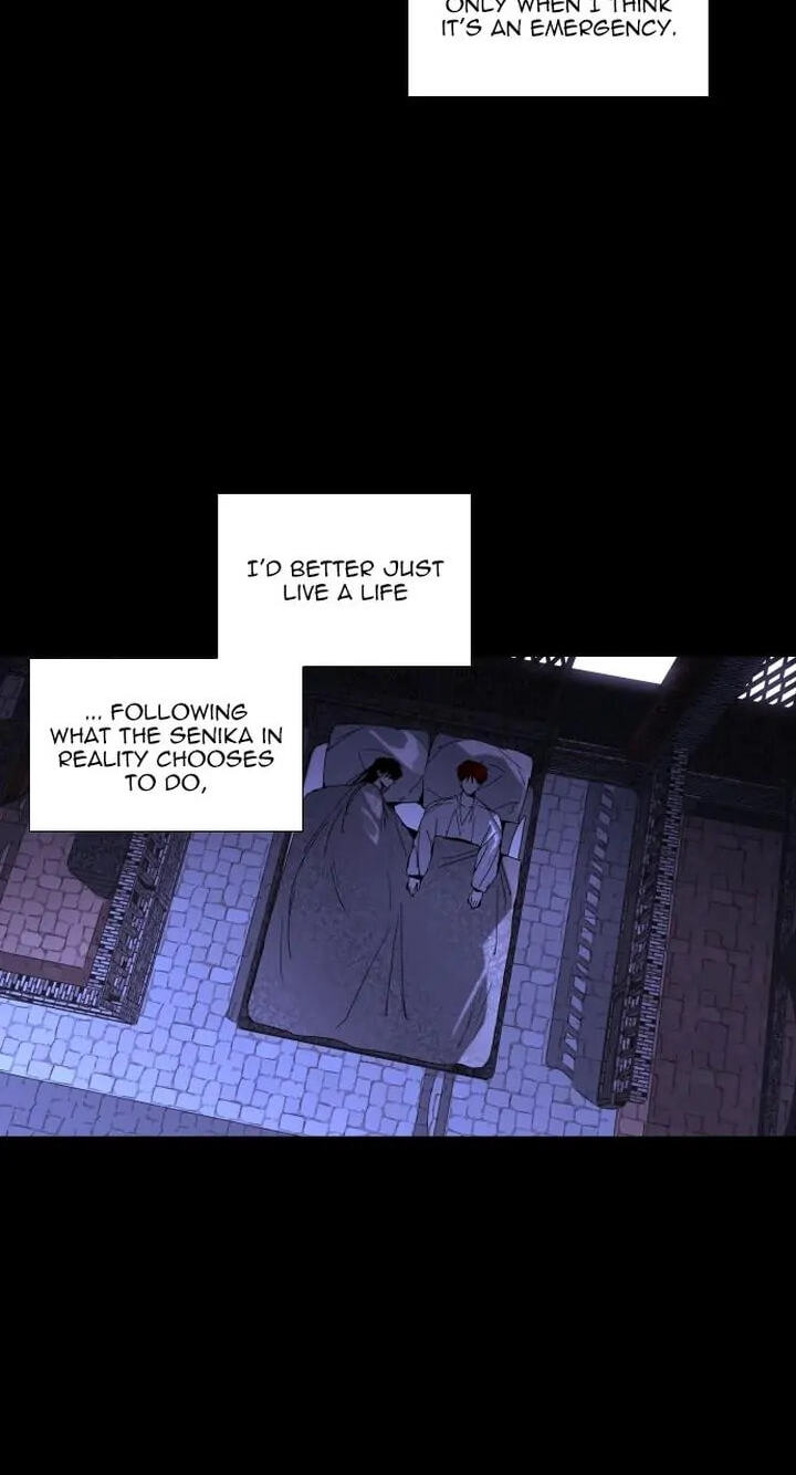 Read Trump chapter 327 image 9 on Lezhin