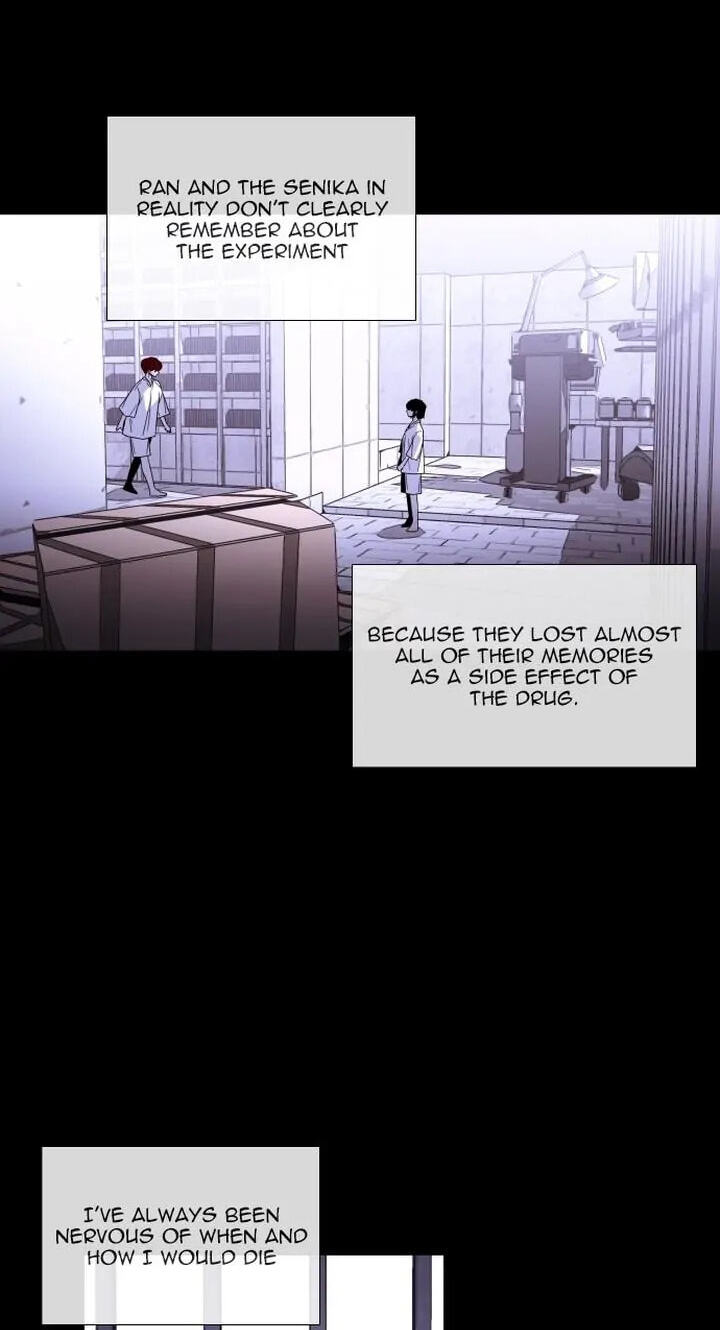 Read Trump chapter 328 image 35 on Lezhin