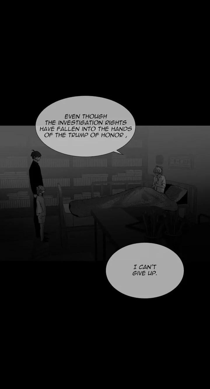 Read Trump chapter 329 image 14 on Lezhin