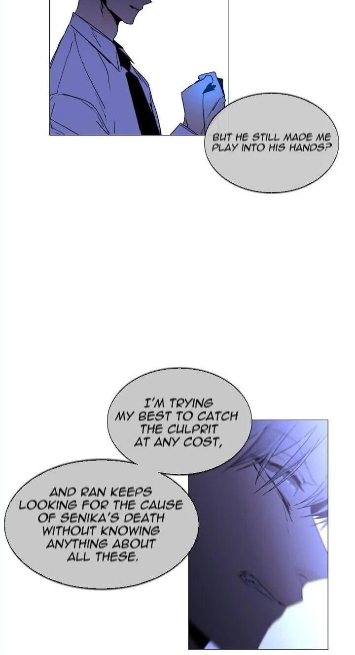 Read Trump chapter 329 image 17 on Lezhin