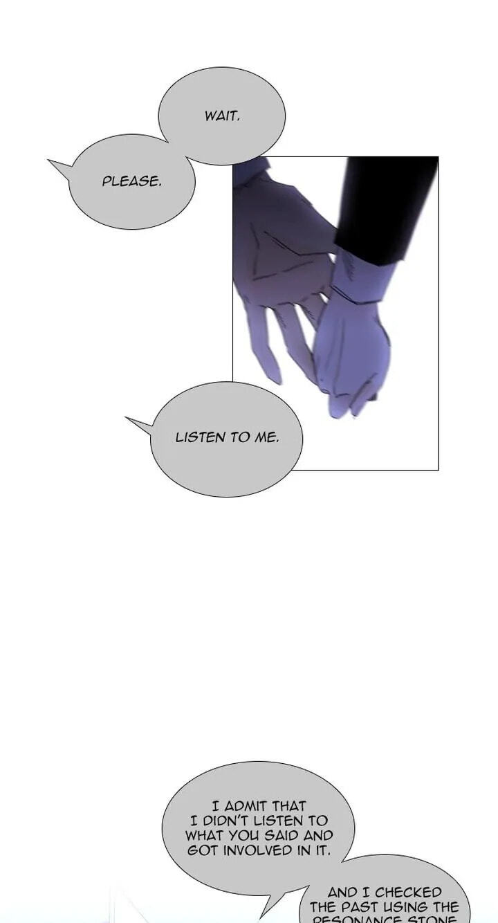 Read Trump chapter 329 image 52 on Lezhin