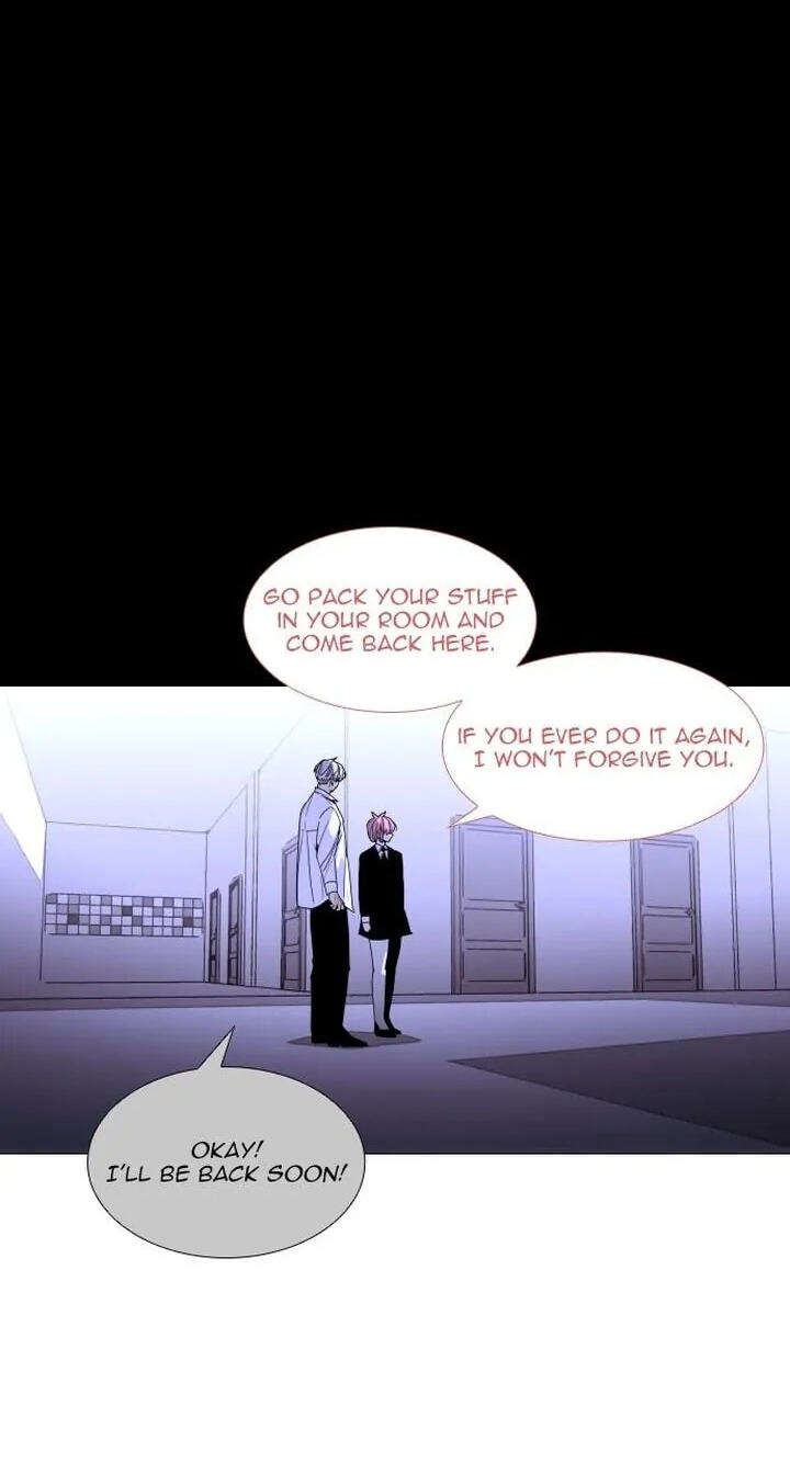 Read Trump chapter 329 image 56 on Lezhin