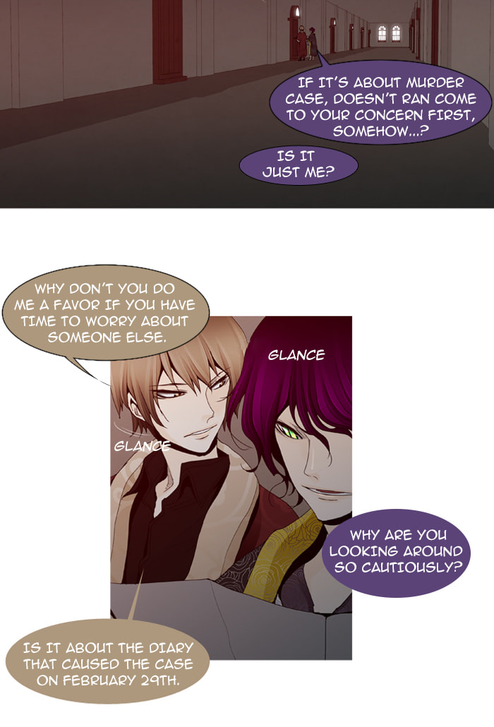 Read Trump chapter 33 image 10 on Lezhin