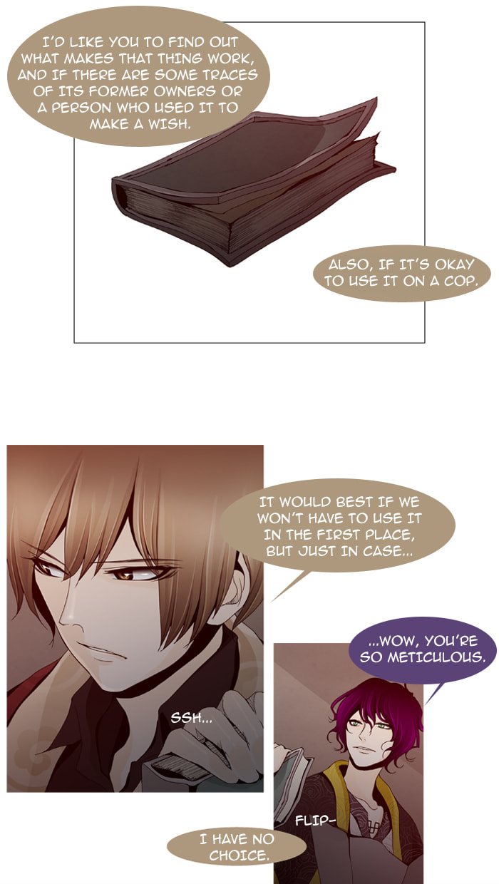 Read Trump chapter 33 image 11 on Lezhin