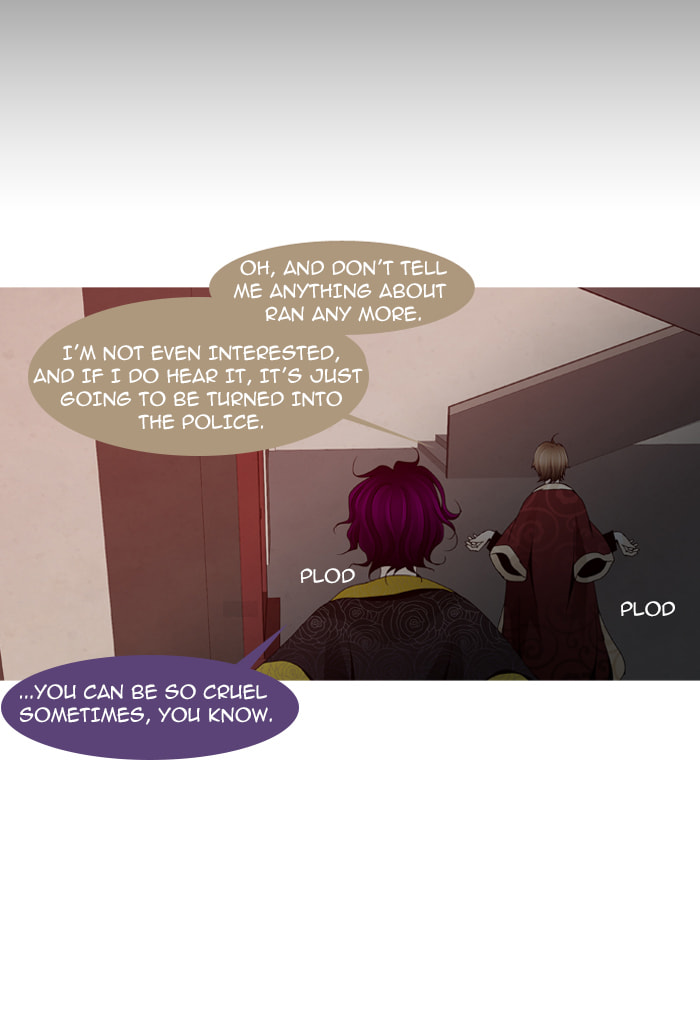 Read Trump chapter 33 image 14 on Lezhin