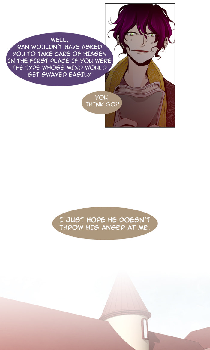 Read Trump chapter 33 image 15 on Lezhin