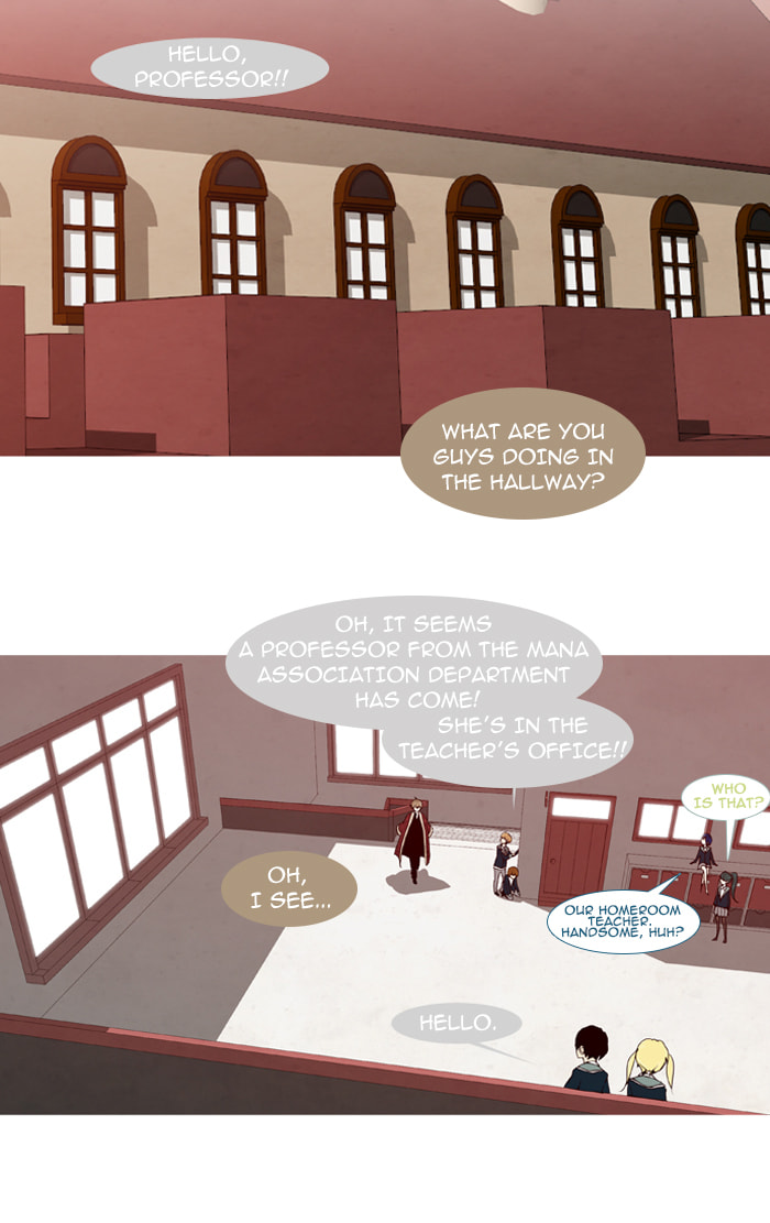 Read Trump chapter 33 image 16 on Lezhin
