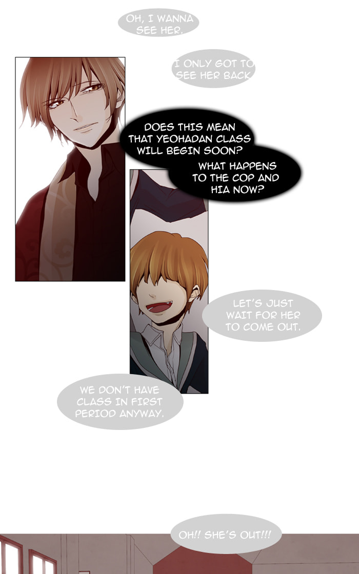 Read Trump chapter 33 image 17 on Lezhin