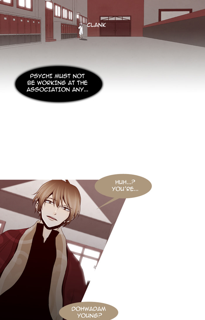 Read Trump chapter 33 image 18 on Lezhin