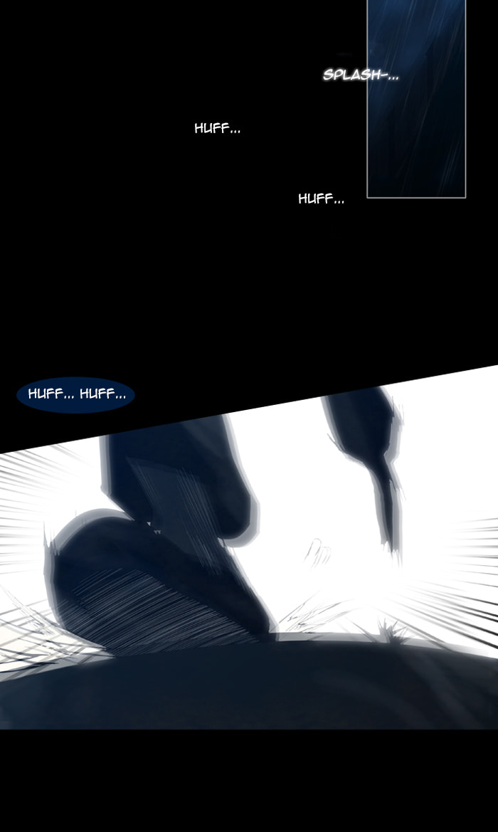 Read Trump chapter 33 image 2 on Lezhin