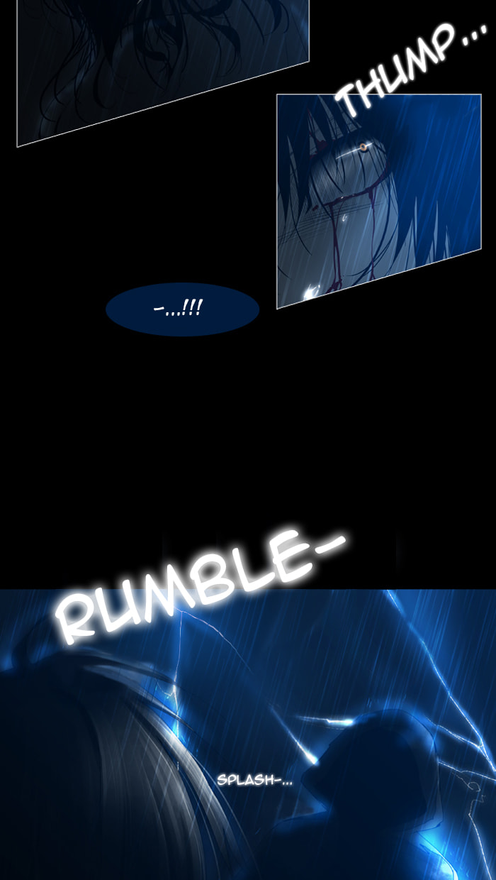 Read Trump chapter 33 image 5 on Lezhin