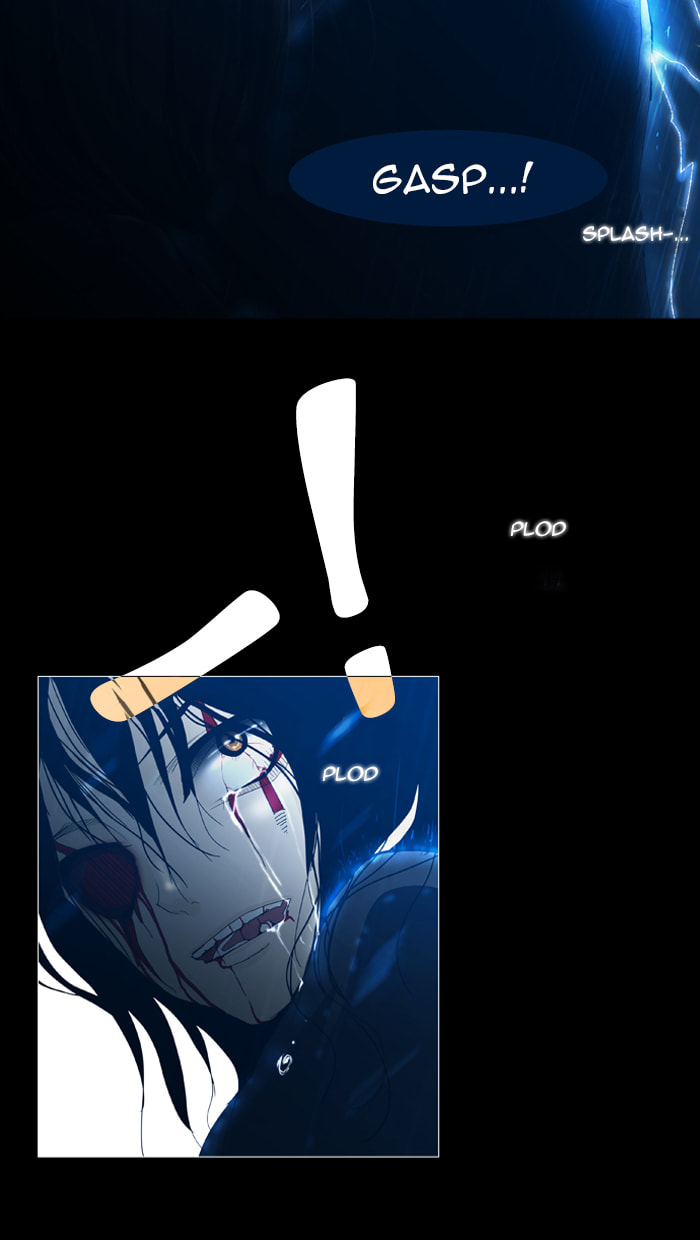 Read Trump chapter 33 image 6 on Lezhin