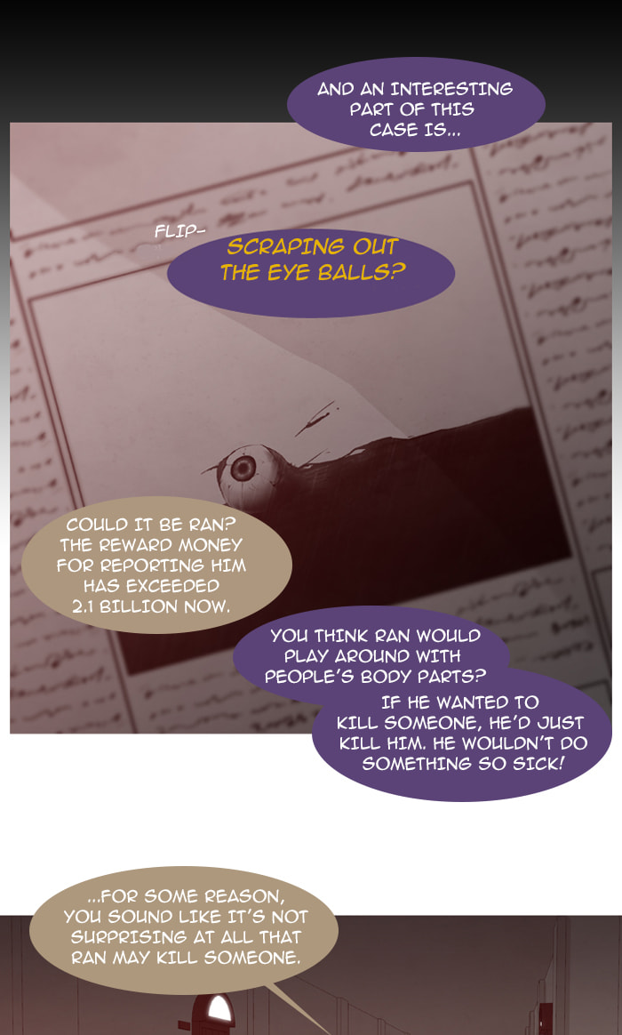 Read Trump chapter 33 image 9 on Lezhin