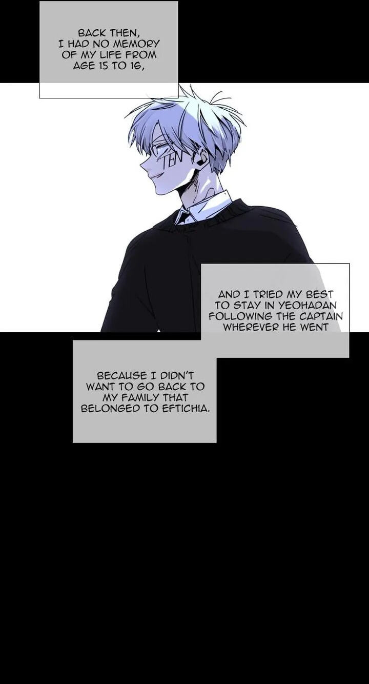 Read Trump chapter 330 image 13 on Lezhin