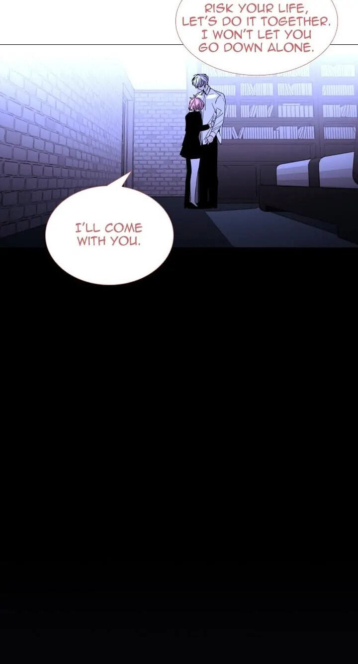 Read Trump chapter 330 image 24 on Lezhin