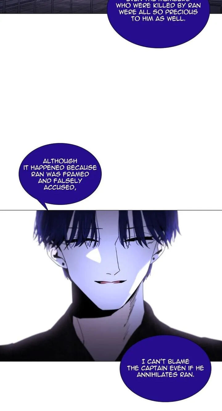 Read Trump chapter 330 image 35 on Lezhin