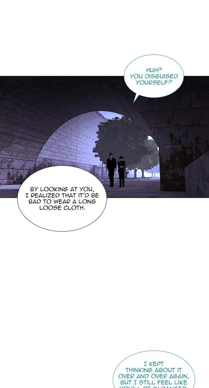 Read Trump chapter 330 image 38 on Lezhin
