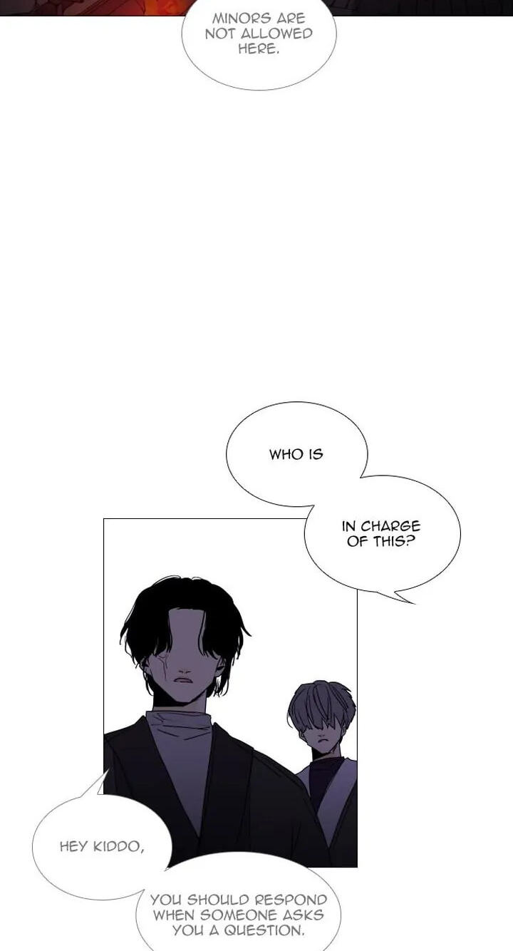 Read Trump chapter 330 image 44 on Lezhin