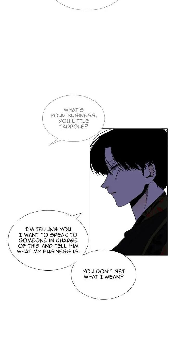 Read Trump chapter 330 image 45 on Lezhin