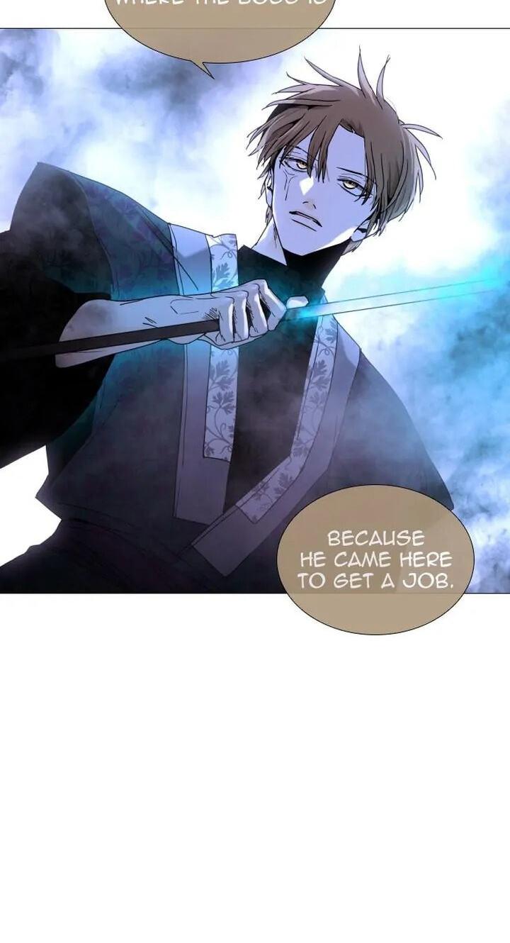 Read Trump chapter 330 image 47 on Lezhin