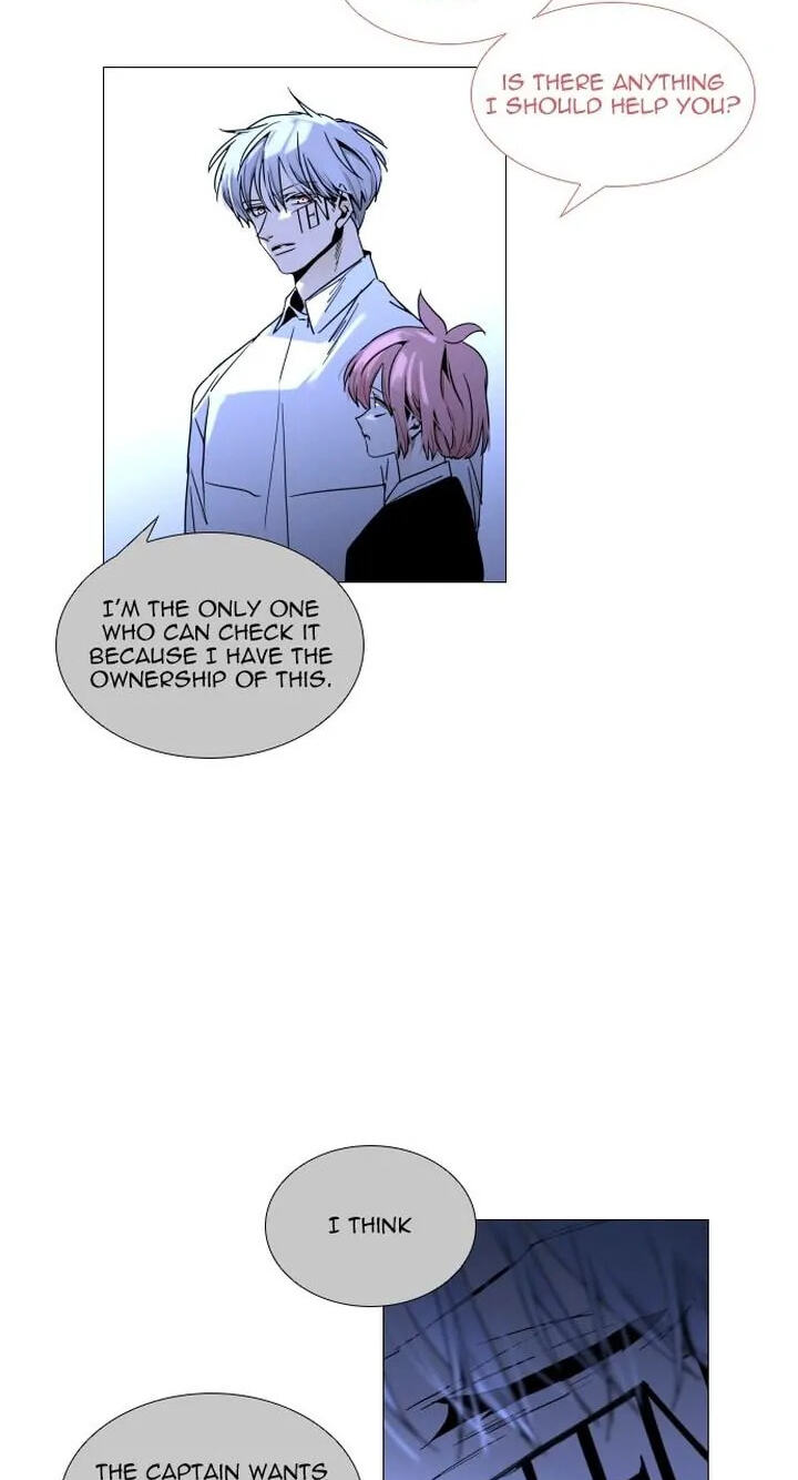 Read Trump chapter 330 image 49 on Lezhin