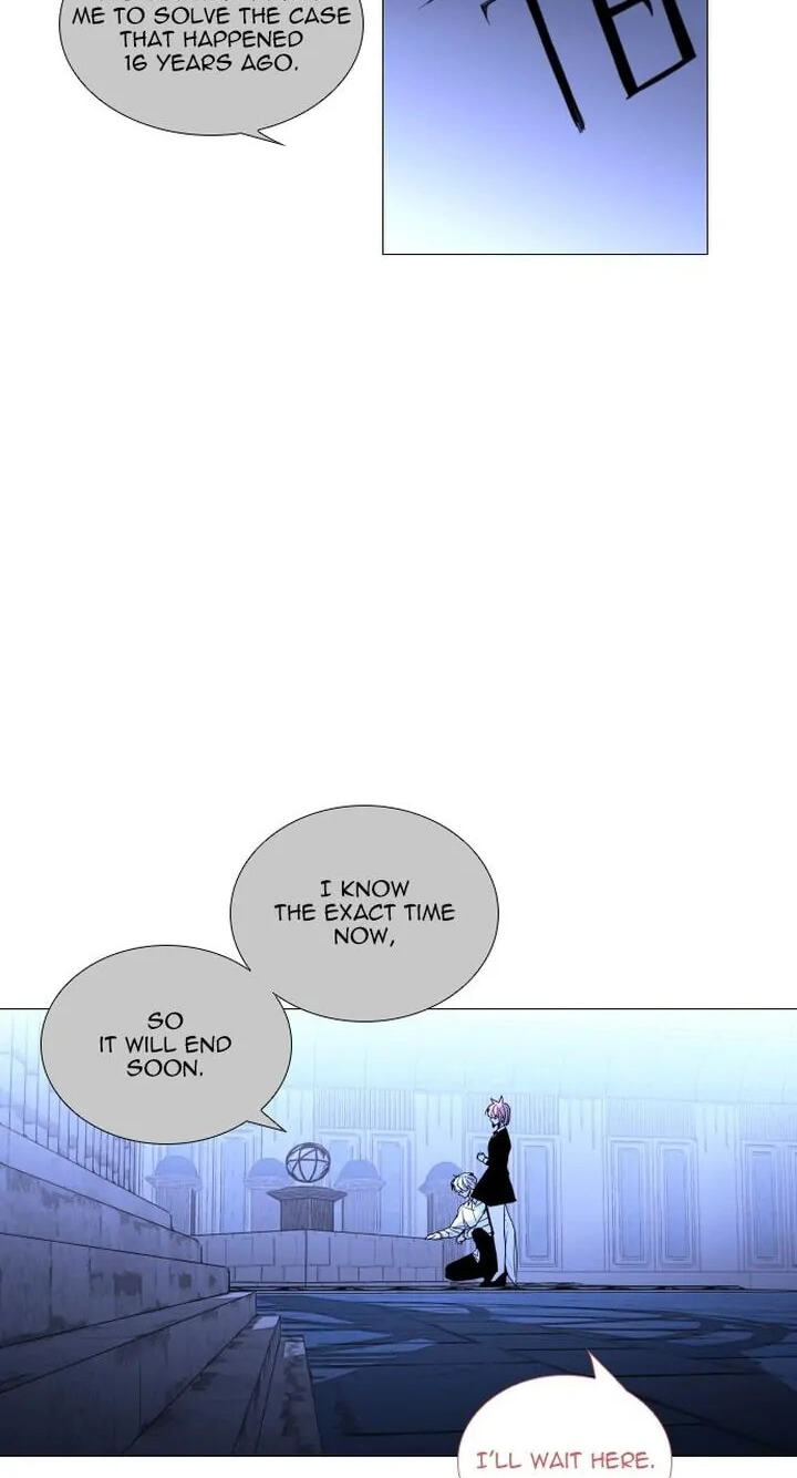 Read Trump chapter 330 image 50 on Lezhin