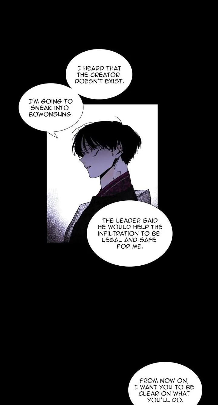 Read Trump chapter 331 image 2 on Lezhin