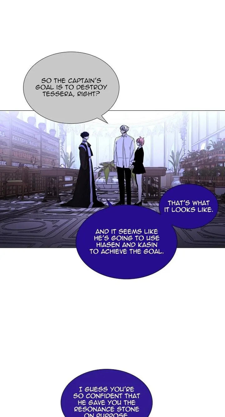 Read Trump chapter 331 image 22 on Lezhin