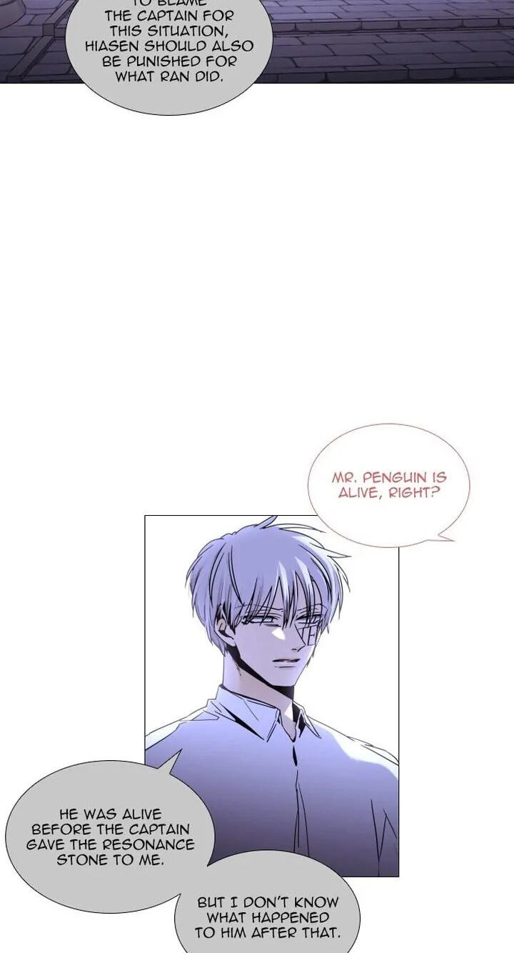 Read Trump chapter 331 image 25 on Lezhin