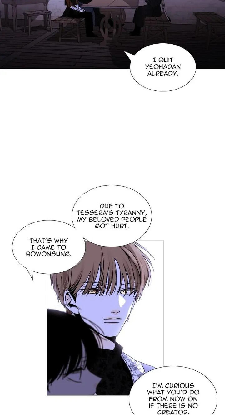 Read Trump chapter 331 image 29 on Lezhin