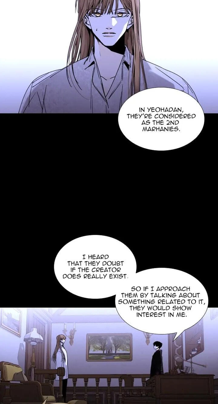 Read Trump chapter 331 image 4 on Lezhin