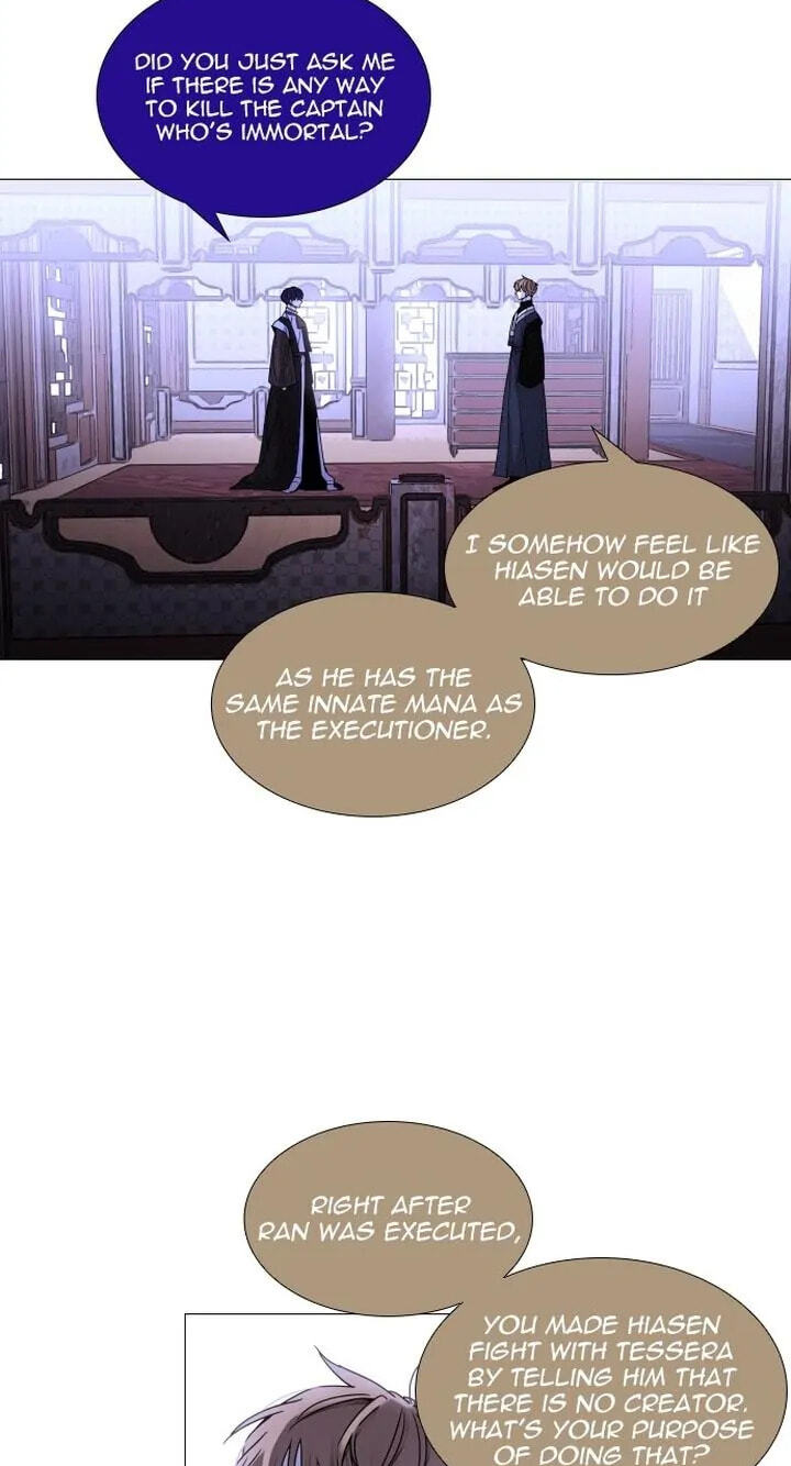 Read Trump chapter 331 image 46 on Lezhin