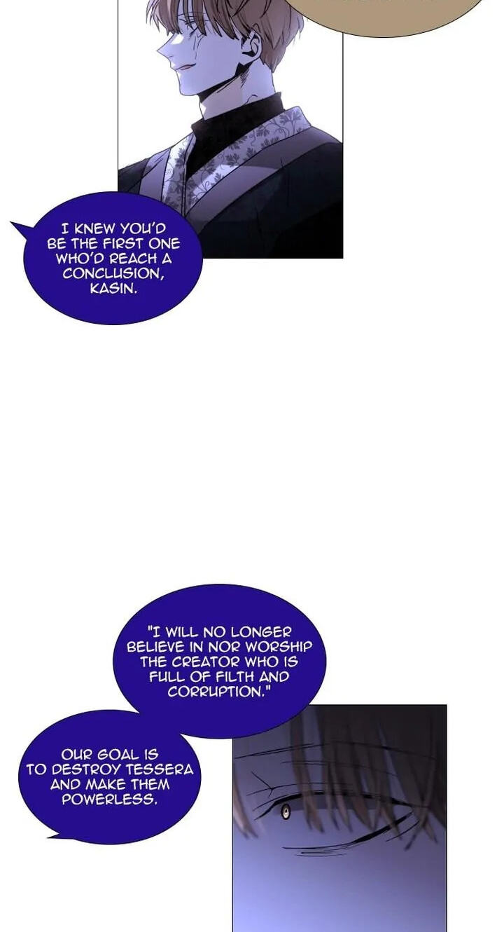 Read Trump chapter 331 image 47 on Lezhin